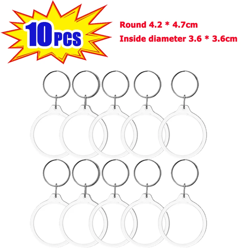 Customizable Clear Acrylic Keychain Frame - Perfect
