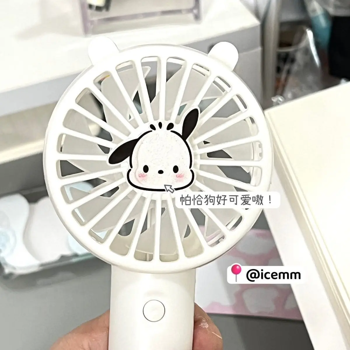 MINISO Cinnamoroll Small Fan Kawaii Anime My Melody Pochacco Cute Summer Desktop Portable Fan Usb Charging Toys Girls Gifts 3