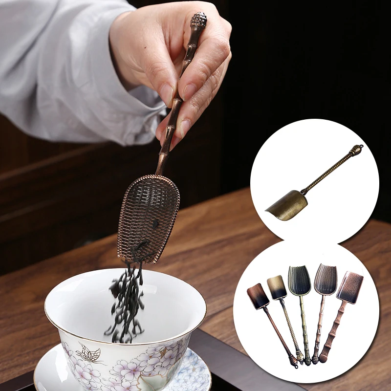Tea Spoons Chinese Style Metal Tea Spoon Retro Kung Fu Tea Ceremony Utensils Shovel Sugar Salt Coffee Spoons Teaware Kitchen Accessory