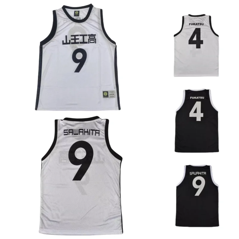 Anime Akita SANNOH FUKATSU NOBE Sawakita KAWATA Basketball Jersey Mens Outdoors Sports Tops White Sleeveless Shirt