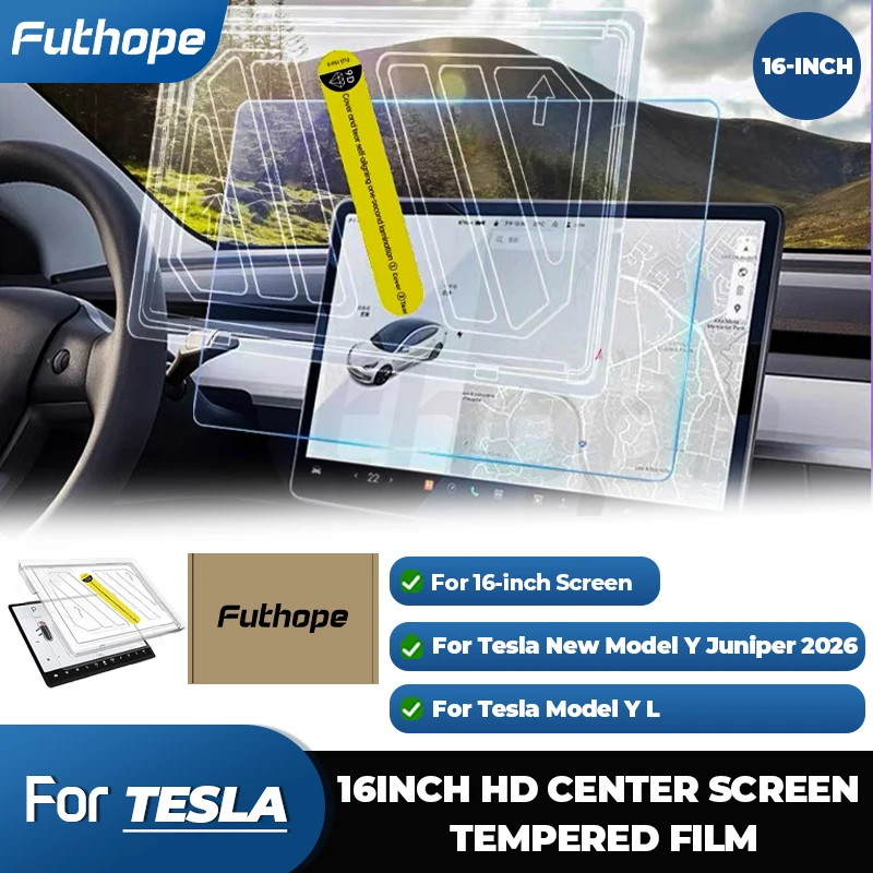מגן מסך מזכוכית מחוסמת בגודל 16 אינץ' של Futhope עבור טסלה דגם Y YL 2026 ג'וניפר HD, כולל כלי התקנה
