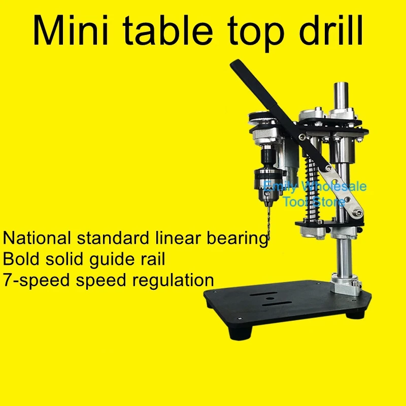 Mini table drill 220v home speed control small drilling machine electric drill 775 motor punching text play woodworking diy