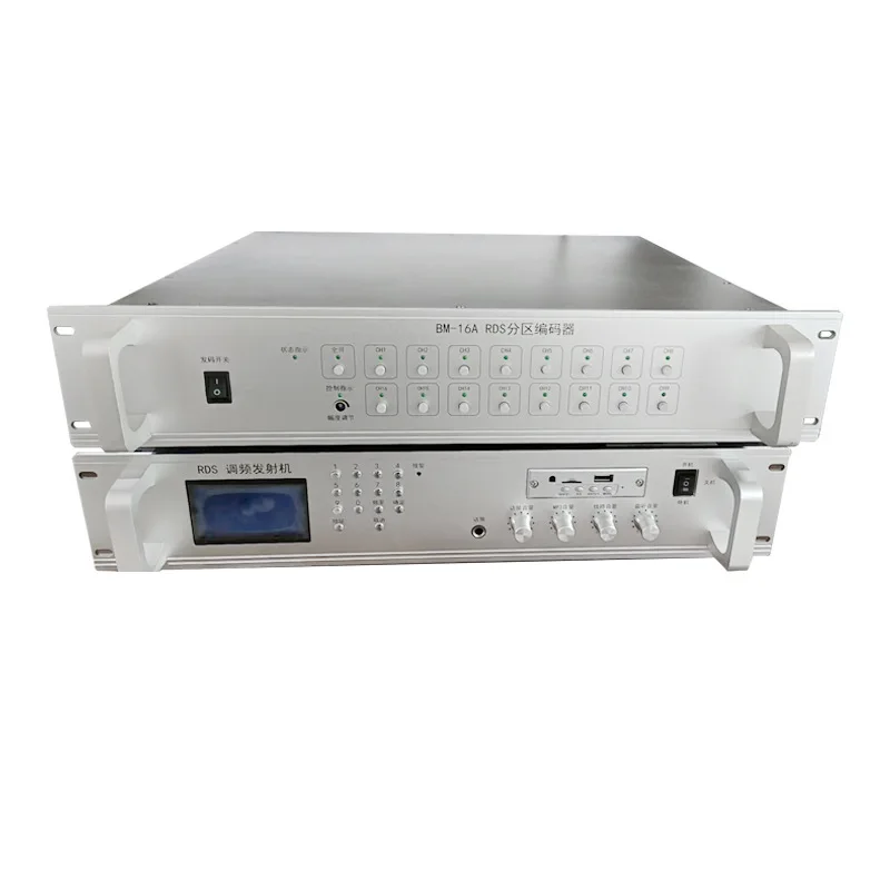 Campus Broadcasting Emergency FM Broadcasting FM Transmitter Wireless Cloud System