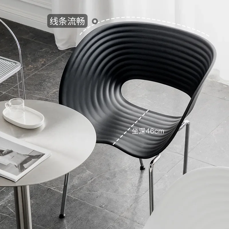 Nordic Shell Chair Dining Chair Home Simple Retro Middle-aged Creative Designer Ins Celebrity Casual