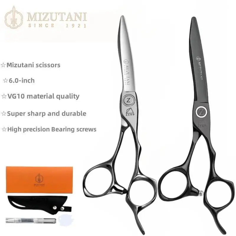 Mizutani Retro style wood hair scissors 6.0-inch Wooden handle Refine dental scissors VG10 steels Vintage wood scissors suit