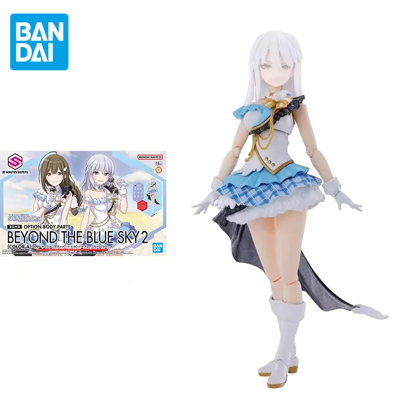 

Фигурка Bandai 30 мм 30 мс из аниме BEYOND THE BLUE SKY 2 (цвет а), фигурка в сборе, модель, игрушки, подарки для детей