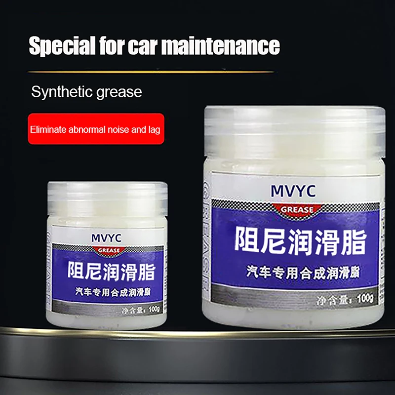 Strong Adhesion Car Gear Oil Grease for Mechanical Tools Effective Noise Reduction Lubricant for Doors And Automobiles