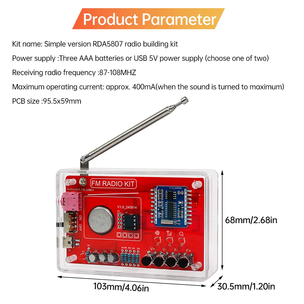 Easy version RDA5807 FM radio electronic kit adjustable frequency 87-108MHZ digital display DIY welding project practice solder