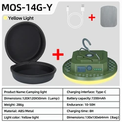 Rechargeable 30W LED Tent Lantern - Portable High-Power Outdoor Camping Light - MOS-14-G-Y-BOX