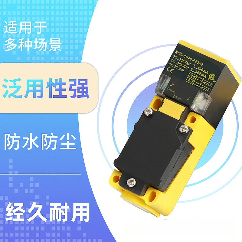 

New proximity switch sensor BI20U-CK40-AP6X2-H1141