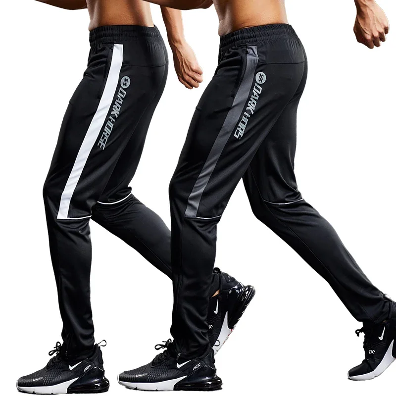 Men's Running Pants Quick-Dry Thin Casual Trousers Sport Pants with Zipper Pockets Sportswear Running Jogging Sportpants