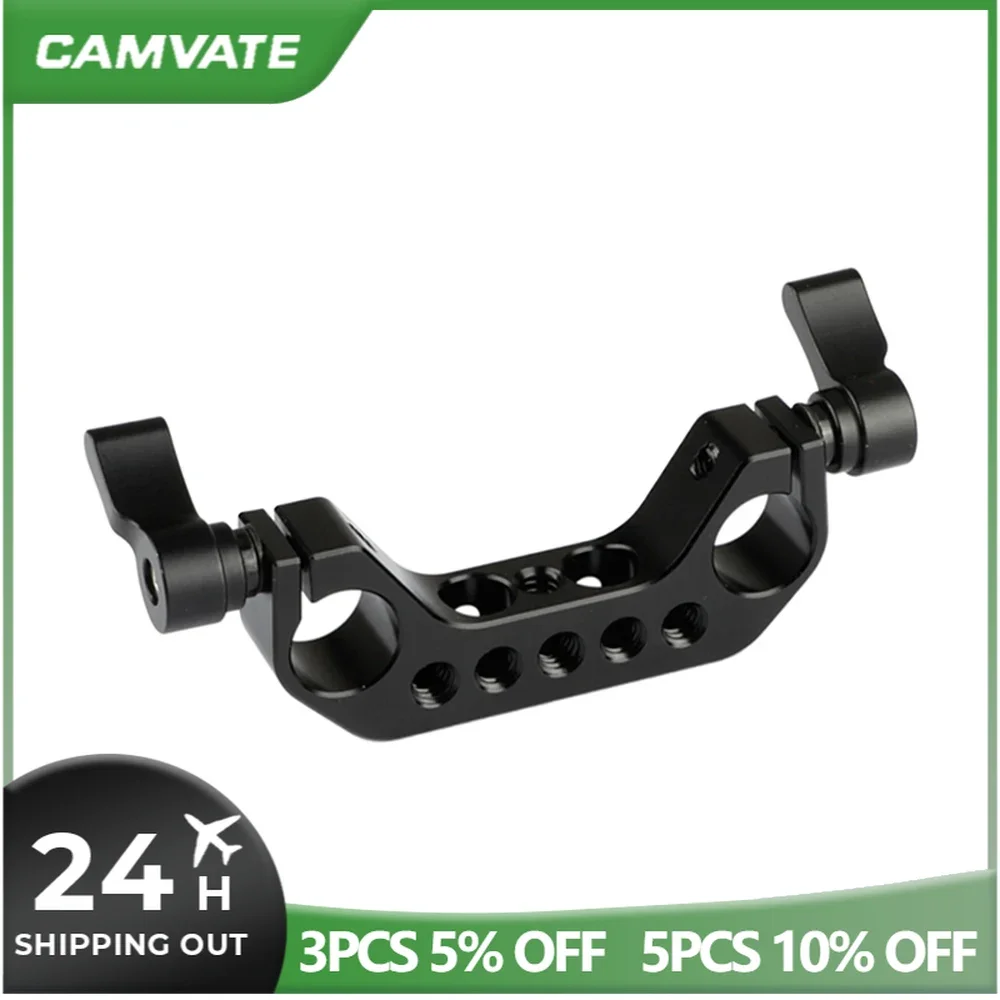 CAMVATE Dual 15mm Rod Clamp Holder With 1/4" Thread Holes For DLSR Camera Accessories 15mm Rail Support System Shoulder Pad
