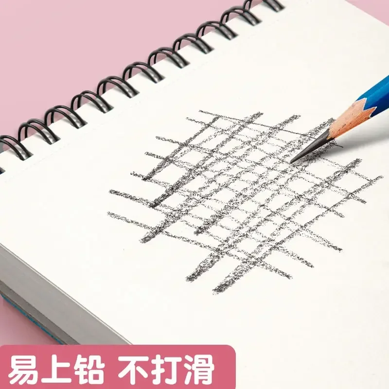 Pape Pencil Diary 두꺼운 전문 노트 스케치북, 16k 학교 그리기 책 그림 메모장, 미술 용품, 신제품