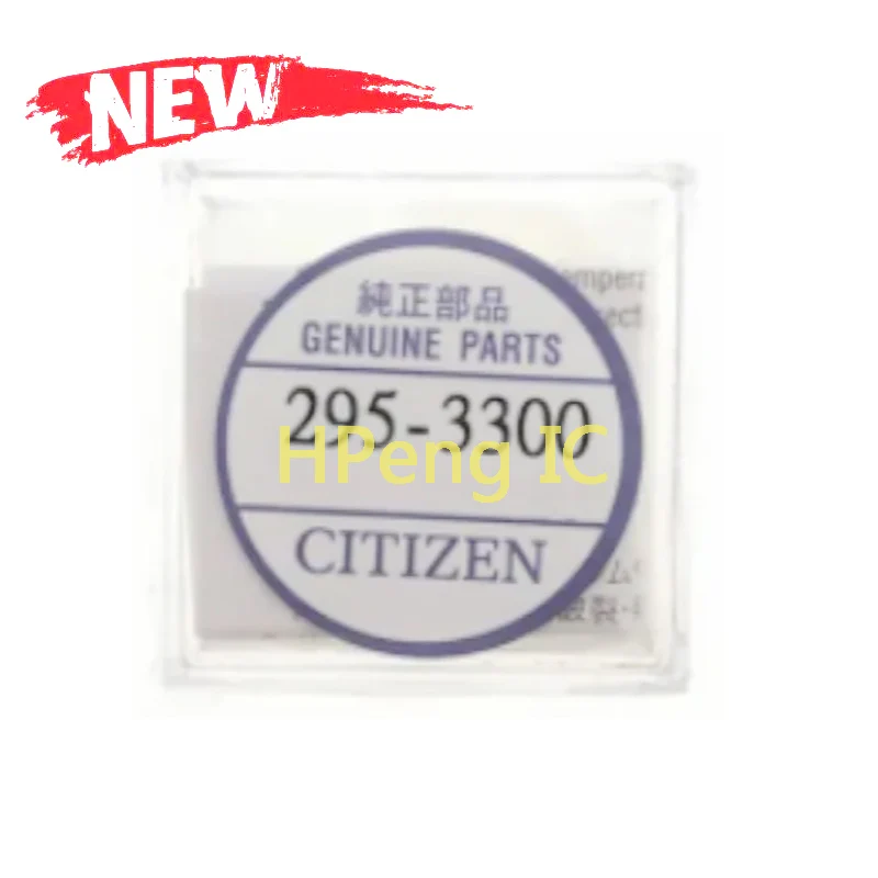 

(1 шт.) Новинка 295-3300 MT621