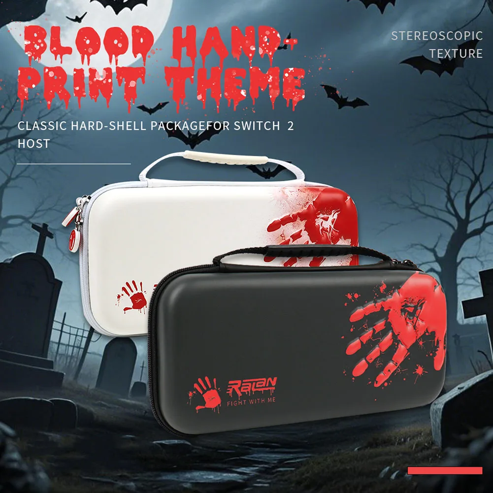 For NS2 Game Console Storage Bag Anti-Scratch Hard Shell Console Carry Bag Zipper Closure PU Protective Case Gaming Accessories