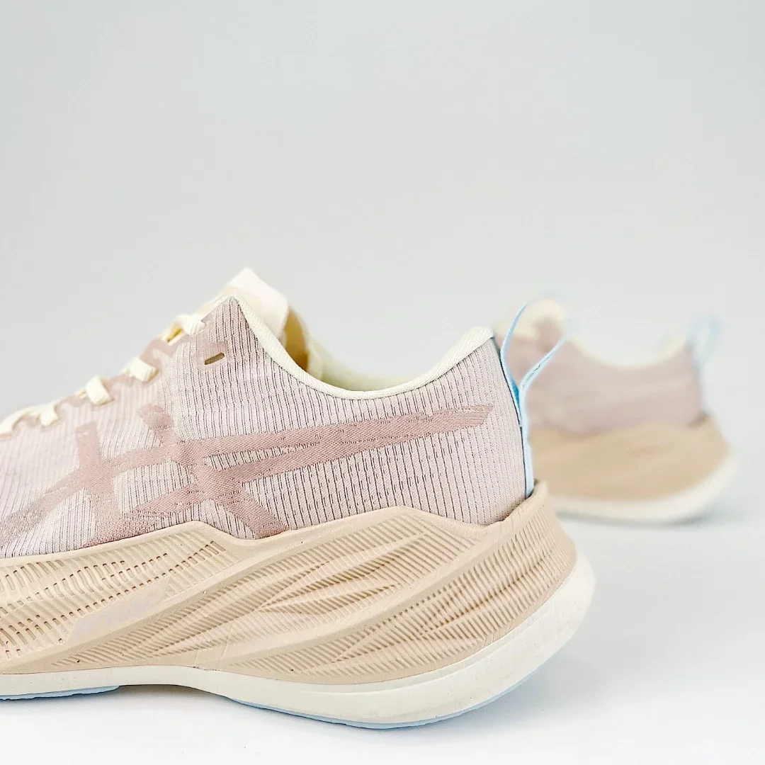 Asics Superblast Zapatillas para correr para hombre y mujer, zapatillas unisex, zapatillas Asics ligeras y clásicas