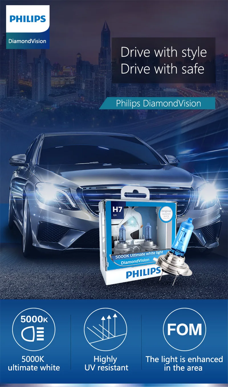 Philips Diamond Vision H1 H4 H7 H8 H11 HB3 HB4 Halogen Lamp 5000K