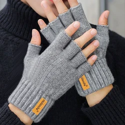 Cozy Knit Fingerless Touchscreen Gloves (Light gray)