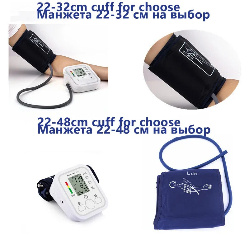Blood Pressure Monitor Blood Pressure Meter English or Russian Voice Arm Automatic Blood Pressure Monitor BP Sphygmomanometer Heart Rate Pulse Portable Tonometer