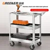 Heavy Duty Stainless Steel Tool Cart with Three Layer Toolbox and Multi-Functional Rack for Auto Repair Parts 2