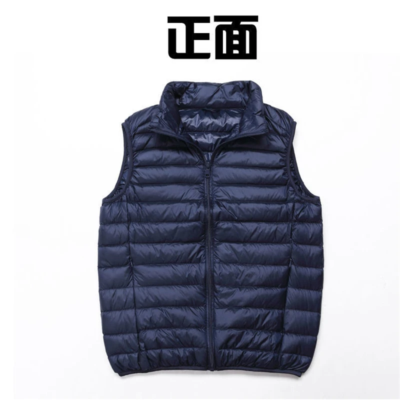 Large Size 6XL Down Vest Women's Slim Sleeveless Padded Jacket Ultra Light Warm Waistcoat Side Pockets Stand Collar Vest Outwear