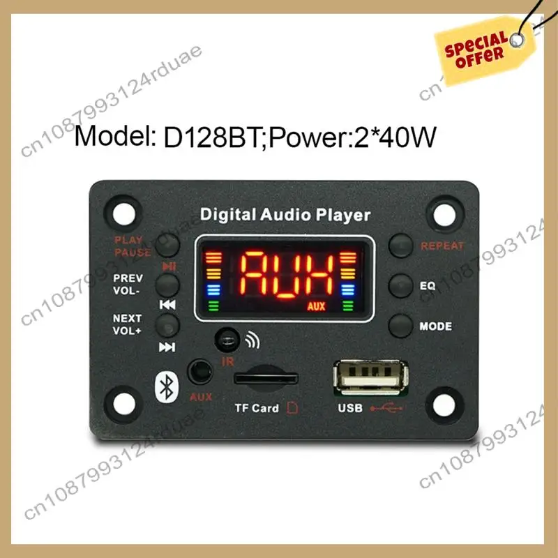 A75T 2X40W 증폭기 스테레오 MP3 디코더 보드 디코더 보드 7V-25V 오디오 전원 블루투스 5.0 FM 라디오 JQ-D128BT 모듈
