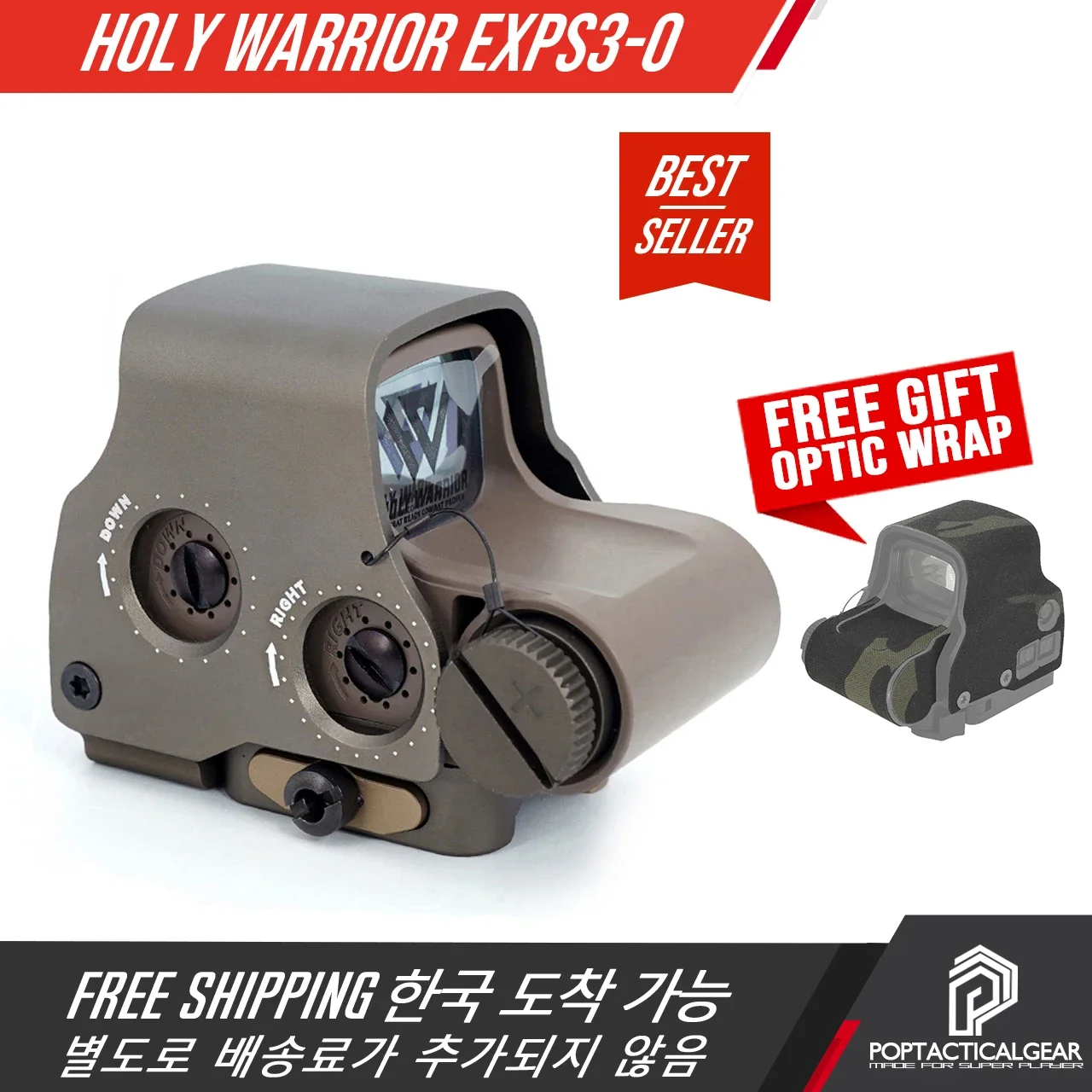 Lunette De Visée Optique Tactique 3X42, Point Rouge Vert, Lunette