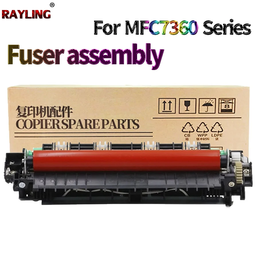 

Fuser Unit Fuser Assembly For Use in Brother MFC-7360DN 2240 2250 7060 7055 7600 7470 7057 LJ 2400 2600 M7400 7450 7860 7650