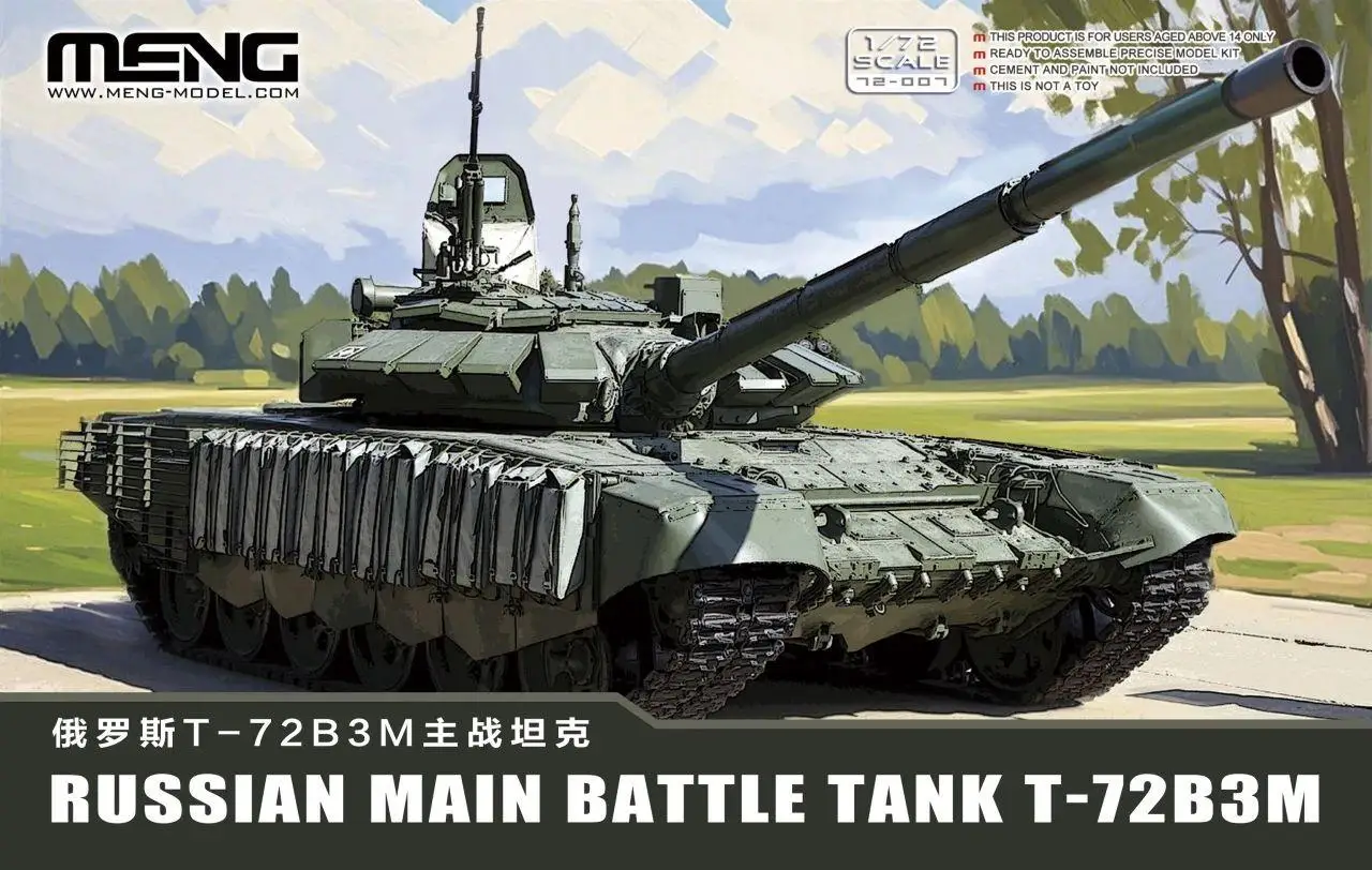 MENG MODEL 組み立てプラモデルキット 72-007 1/72 スケール ロシア T