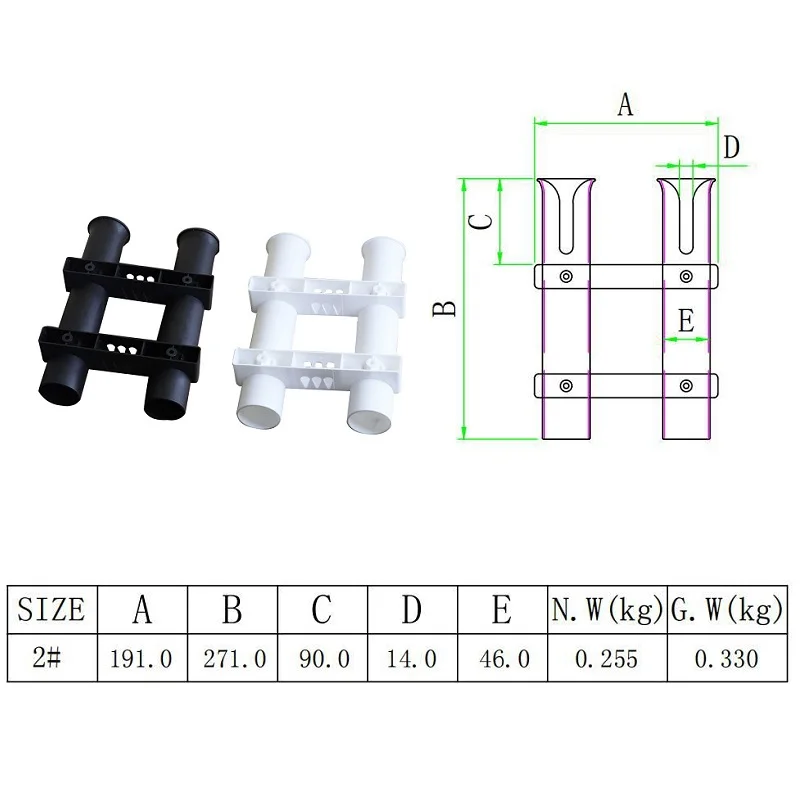 1 Pieces Plastic Rod Pole Holder Two Tube White Black Fishing Boat Marine Yacht Hardware Fishing Pole Rod Holders For Boats
