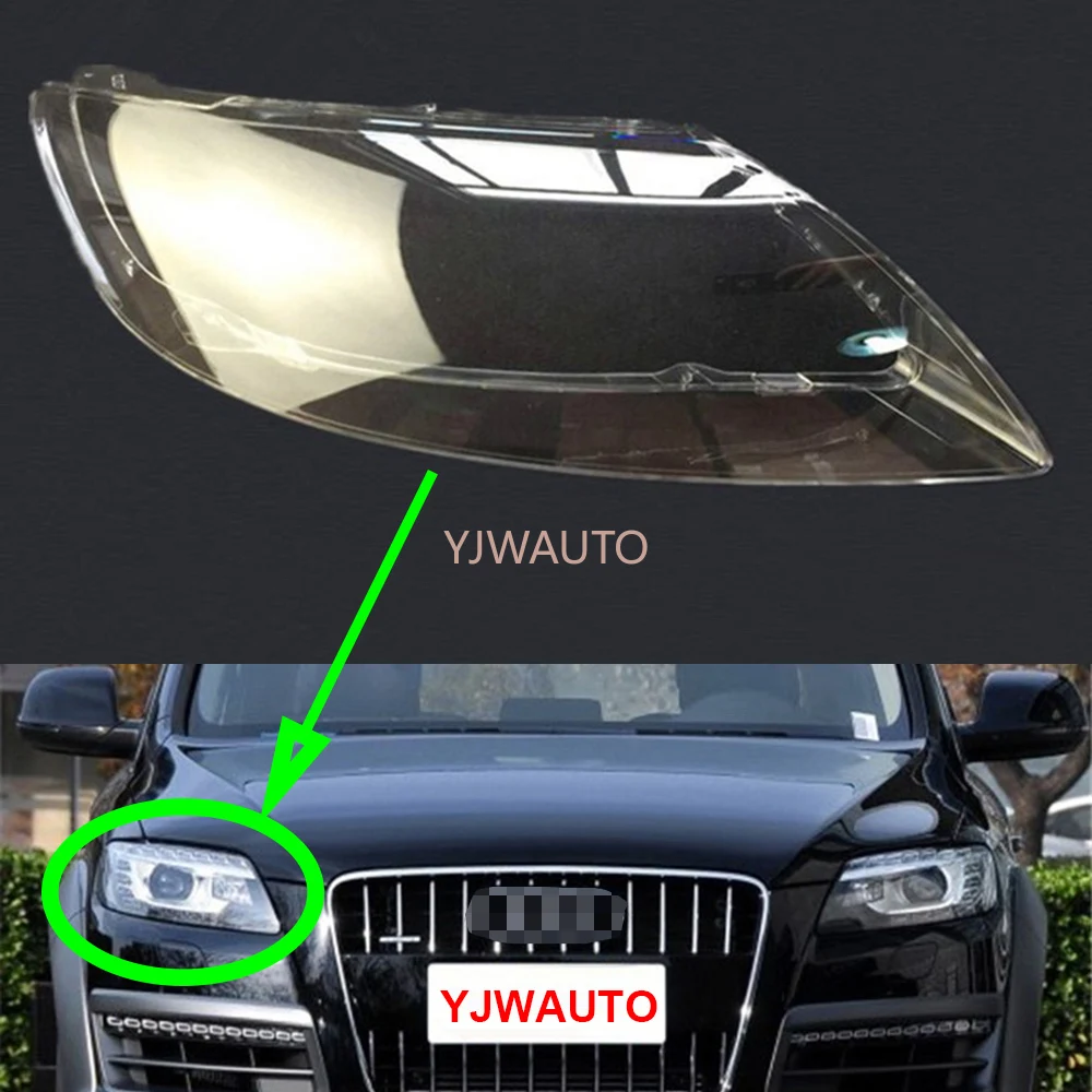 HeadlampLensForAudiQ720062015HeadlightCoverCarLightGlassReplacementClearFrontLamp.jpg