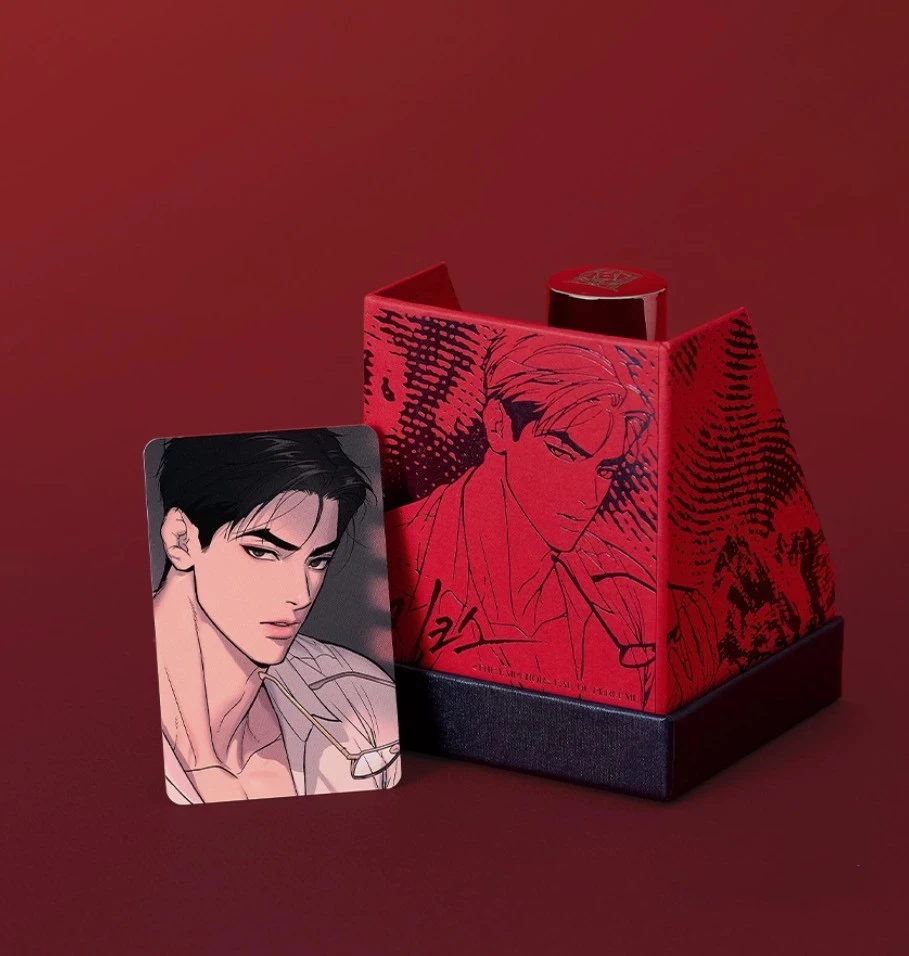 Pre-Order Lezhin BL Manhwa 징크스/JINX Joo Jaekyung The