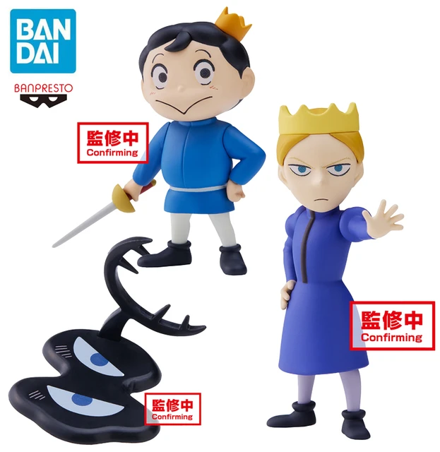 Original banpresto ranking de reis anime figura bojji kage daida ação  estatueta modelo coleção brinquedos para meninos presente - AliExpress