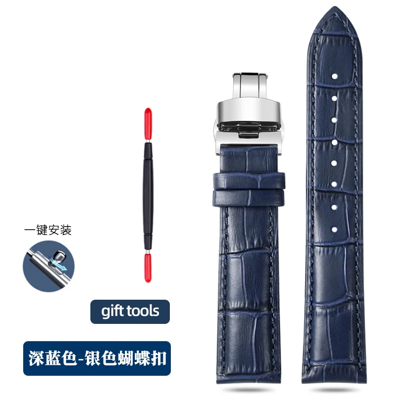 Genuine Dark Blue Leather Unisex Watch Strap - Multiple Width Options