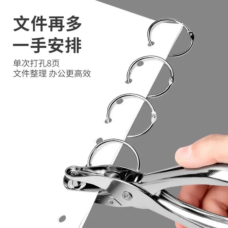 DIY Ring Binder Albums Loose-leaf Book Hoops Opening Ring Locking Keychain Office Binding Supplies Metal Craft Supplies 20pcs