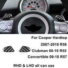 

Carbon Fiber Stickers Steering Wheel Shif Paddles Styling Accessories For Mini Cooper Hardtop R56 Clubman R55 Convertible R57