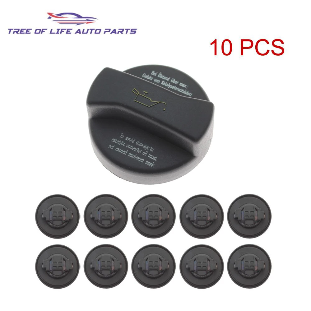 Engine Oil Filler Cap 1/2/5/10 Fits Volkswagen VW Beetle Golf Jetta Passat Touareg 06B103485C 026103485D 026103485J 06A103485H oil filler cap