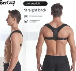 Ergonomic Unisex Posture Support Belt - Breathable Back Alignment & Body Shaping Solution (Black)