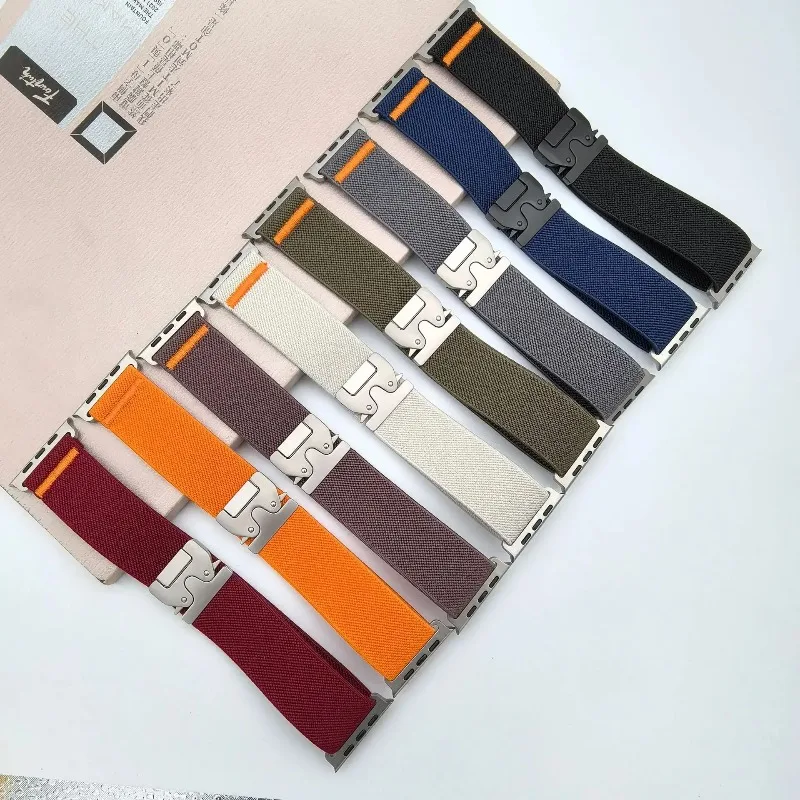 Braided Elastic Parachute Nylon Strap