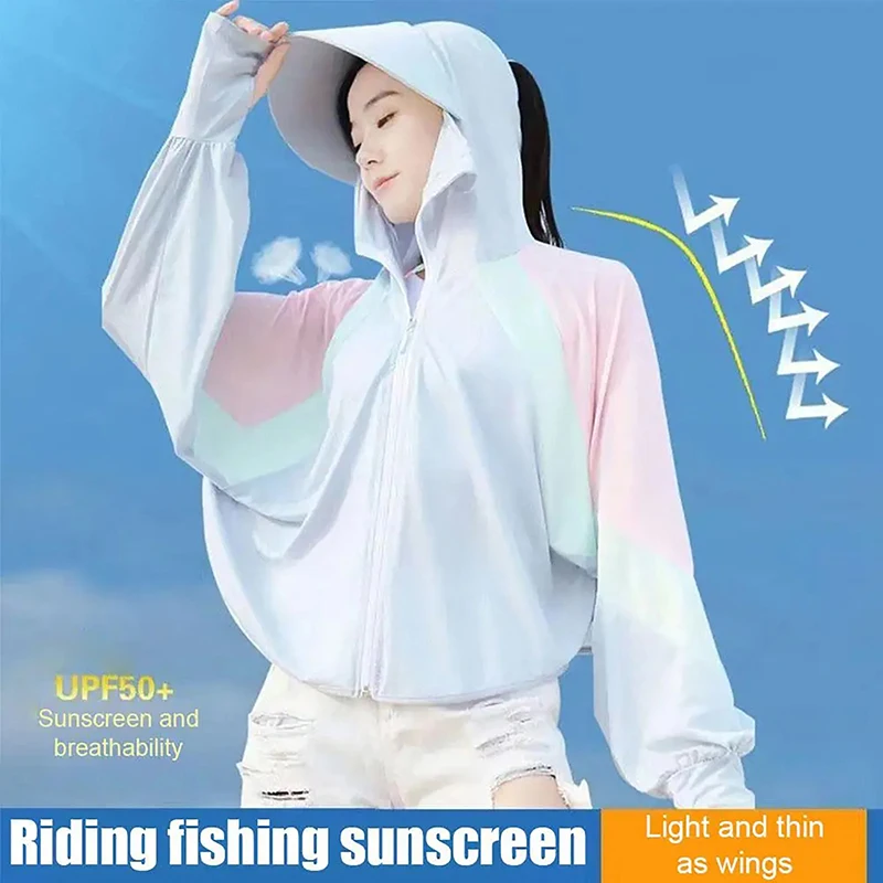 1Pc Ice Silk Splicing Contrasting Sunscreen Shirt Women's Summer Outdoor Thin Anti UV Rainbow Sunscreen Suit Hooded Coat ice silk sunscreen jacket