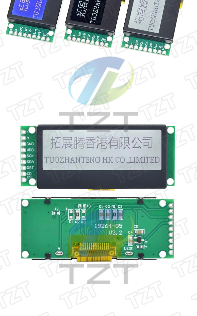 LCD19264 TZT 192*64 192X64 Grafikmatrix LCD Modul Display Bildschirm 3,3-5V LCM eingebauter UC1609C Controller mit LED-Hintergrundbeleuchtung – Detail 5