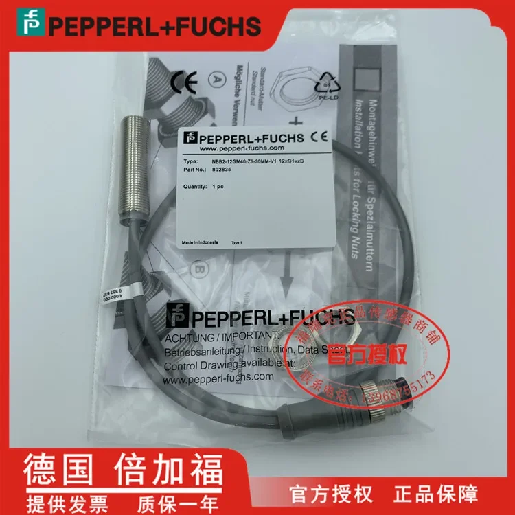 

NBB2-12GM40-Z3-30MM-V1 100% new and original