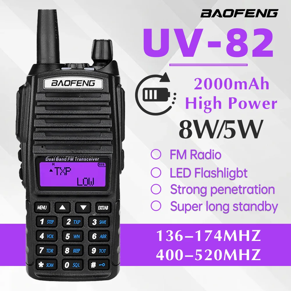 바오펑 UV82 무전기 5W/8W 고출력 듀얼 PPT로 장거리 통신, 야외 구조 및 자율주행에 활용 가능합니다.