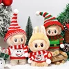 17cm Mini Doll'S Clothes Outfit Accessories For Korea Kpop Exo Labubu Idol V1 V2 Winter Christmas Sweater Scarf Set Clothing 2