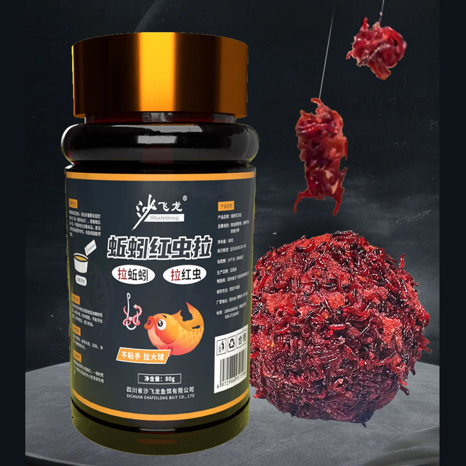 Pautzke Real Trout Eggs Fishing Bait - Natural Fishing Attractant For Trout, Steelhead & Salmon