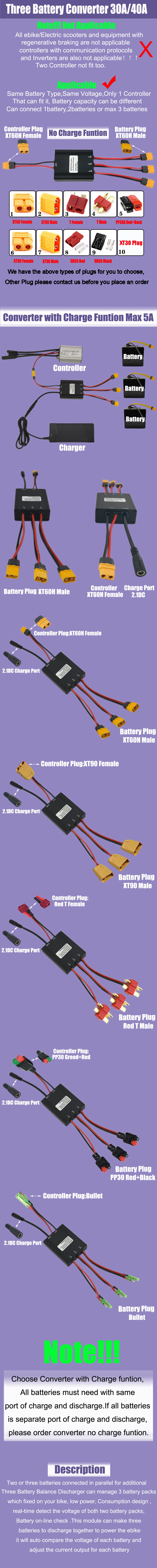 Description Picture 3 of itemEbike Dual Three Battery Discharge Converter Connection Adapter Switcher Double Triple Battery Discharge 20V-72V 30A/40A