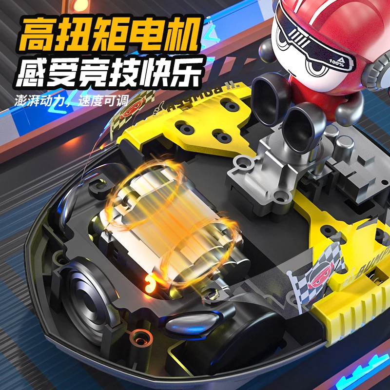 Remote Control Bumper Car Drift Car Toy Car Children'S Parent-Child Toys, Two Player Battle Paopao Kart Car Boy Birthday Gift 2