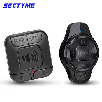 Sectyme 원격 제어, SF31 자전거 후미등 알람 액세서리