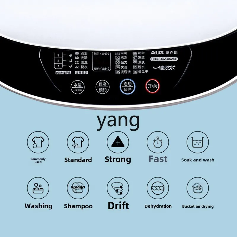 CX 3.0kg washing machine mother and baby automatic small household mini elution integrated 3