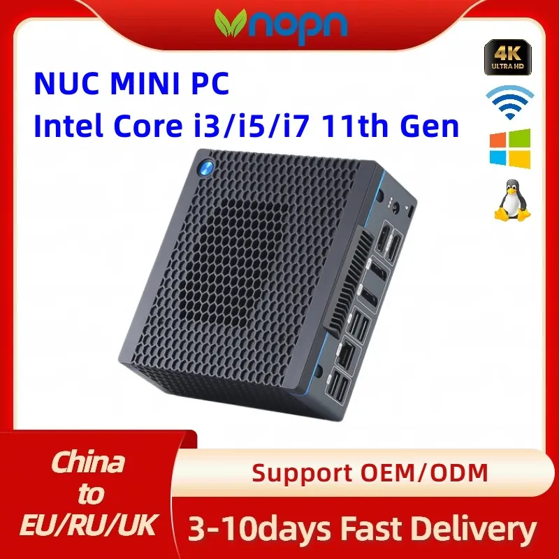 Фото ShareVDI NUC Мини ПК DDR4 2 * HDMI 2 * DP i3 i5 11th gen офисный школьный Домашний Настольный Мини ПК №1